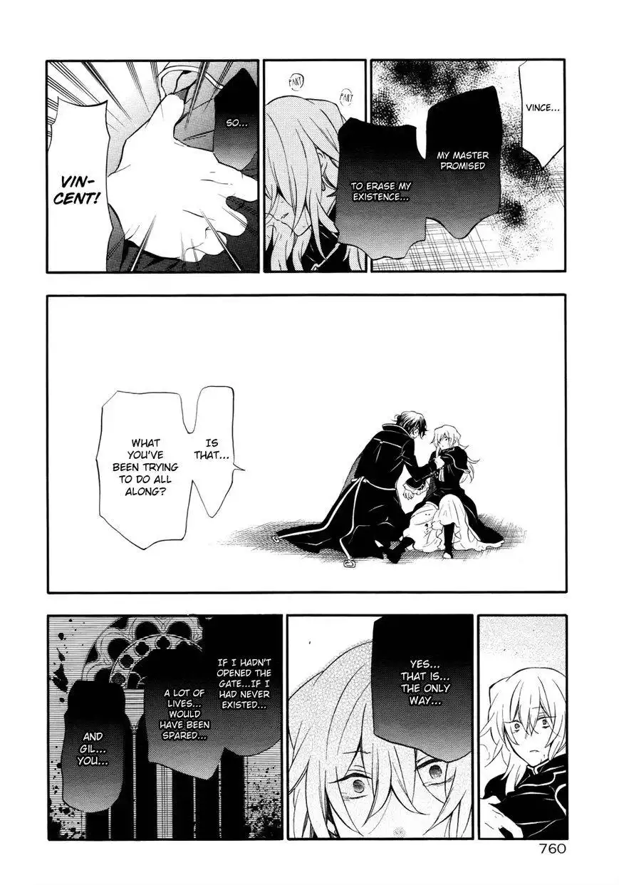 Pandora Hearts Chapter 96 14